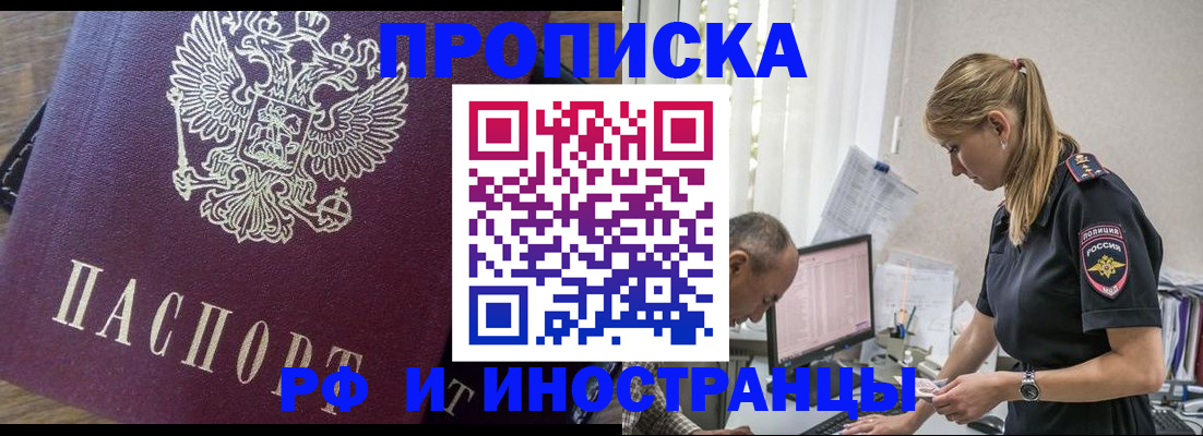 форма 3 в Печоре